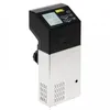 Image de Thermoplongeur inox cuisson sous-vide 40 Litres 1500 W 220 V - MONO