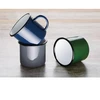 Image de Mug Gris Et Noir 350 Ml - Lot De 6 - Olympia