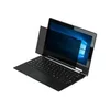 Image de Targus Privacy Screen - filtre de confidentialite pour ordinateur portable