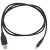 Image de Targus - Cable USB de type-C - 24 pin USB-C pour USB type A - 1 m