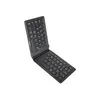 Image de Targus - clavier - AZERTY - Francais - noir - B2B Peripherique d'entree