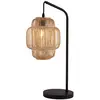 Image de Searchlight java lampe de table noire avec abat-jour en bambou