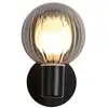 Image de Searchlight luminsphere applique murale, noir mat, verre fumé ip44 1x g9