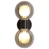 Image de Searchlight luminsphere applique murale, noir mat, verre fumé ip44 2x g9