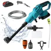 Image de Nettoyeur Haute Pression - PRUMYA - 18V - 3500W - 200 BAR - 3 Modes Autonome & Aspiration Eau