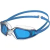Image de Lunettes de natation - SPEEDO - Hydropulse - PVC/silicone - Bleu - Taille unique