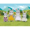 Image de La famille Lapin Gris - Sylvanian Families - 4030