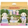 Image de La famille Lapin Bélier SYLVANIAN FAMILIES