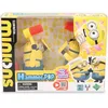 Image de Jeu Minions Hammer Pop MINIONS