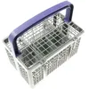 Image de Panier à couverts dorigine Lave-vaisselle AS0009073 1883200100 BEKO BRANDT DE DIETRICH BLOMBERG THOMSON SAUTER VEDETTE SANG