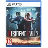 Image de Resident Evil 2 Remake PS5