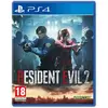 Image de Resident Evil 2 - PS4 en occasion ou reconditionné