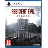 Image de Resident Evil 9 Requiem PS5 en occasion ou reconditionné