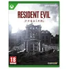 Image de Resident Evil 9 Requiem Xbox Serie S/X en occasion ou reconditionné