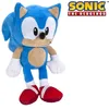 Image de Sega - Peluche Sonic The Hedgehog - 30 Cm