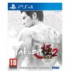 Image de Yakuza Kiwami 2 : Steelbook Edition PS4 en occasion ou reconditionné