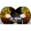Image de Like a Dragon : Infinite Wealth - PS4