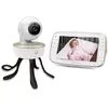 Image de Ecoute Bébé Vm55 Travel Max Ecran 5 Zoom Motorisé 360° - Camera Sur Ba
