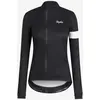 Image de Veste Rapha Core Rain II noir femme - M