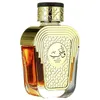 Image de WATANI INTENSE OR edp vapo 100 ml