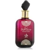Image de Al Wataniah Sabah Al Ward Eau de Parfum (Femme) 100 ml