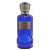 Image de Eau de Parfum - AL WATANIAH - Kenz Al Malik - 100 ml - Hespéridé - Boisé