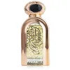 Image de Al Wataniah Al Daiem Elixir Eau de Parfum (Unisexe) 75 ml
