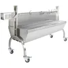 Image de Rôtissoire à Charbon en Acier Inoxydable KuKoo - Robuste Barbecue à Broche et Grill - Capacité 90kg