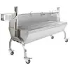 Image de Kukoo rôtissoire à charbon en acier inoxydable capacité de 90 kg de viandes barbecue à broches grill restauration cuisine évènements chrd horeca 10651