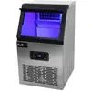 Image de Machine à glaçons professionnelle en inox pour restaurants, bars et salon de thé, 40kg de glaçons en 24h, broyeur à glace pilée gratuit offert 24862