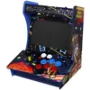 Image de Machine dArcade à Jeux Rétro pour Table Bar Assemblée Pandora 5S 1299 Jeux Classiques Pac Man