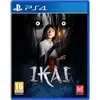 Image de Jeu dhorreur psychologique Ikai - PS4 - En boîte - Octobre 2021