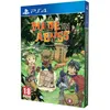 Image de Made in Abyss: Binary Star Falling into Darkness Collectors edition PS4