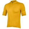 Image de Maillot vélo - Pro - SL S-S - Jaune - Manches courtes - Respirant