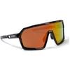 Image de Lunettes de soleil Endura Pro SL Noir RE1344BK