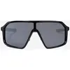Image de Lunettes Endura Mullet noires avec verres miroir gris