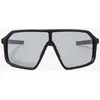 Image de Lunettes Endura Mullet noires avec verres photochromiques transparents