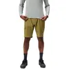 Image de Cuissard sans bretelles Endura Loop Cargo jaune pâle - S