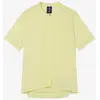 Image de Maillot manches courtes zippé Endura Loop jaune pâle - M