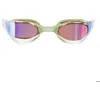 Image de Lunettes de natation Huub Thomas Lurz