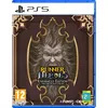 Image de Runner Heroes : The Curse of Night and Day Enhanced Edition PS5 en occasion ou reconditionné