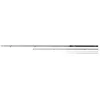 Image de Canne Matrix Matrix X Ultra Pro Distance Horizon 130g