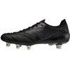 Image de Mizuno Morelia Neo III Beta Elite SI Noir Cuir de Kangourou