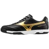Image de Chaussures MIZUNO Morelia Sala Classic In 45 Noir - Homme/Adulte