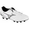 Image de Chaussures - MIZUNO - Monarcida Neo III - Blanc - Homme - Taille 43