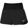 Image de Mizuno Active Multi Pocket Short