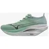 Image de Chaussures Mizuno Wave Rebellion Pro 3 vert clair - 39