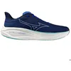 Image de Chaussures de course Mizuno Neo Cosmo bleu