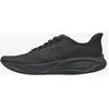Image de Chaussures Mizuno Neo Cosmo noir - 38