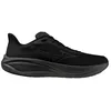Image de Chaussures de course Mizuno Neo Cosmo avec amorti exceptionnel